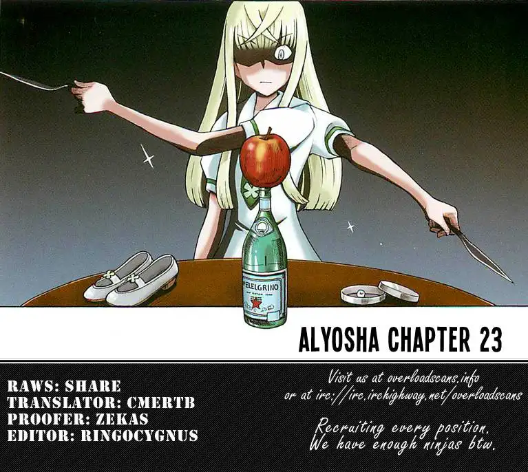 Alyosha! Chapter 23 31