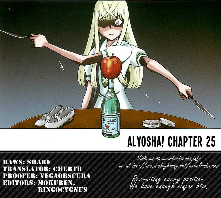 Alyosha! Chapter 25 31