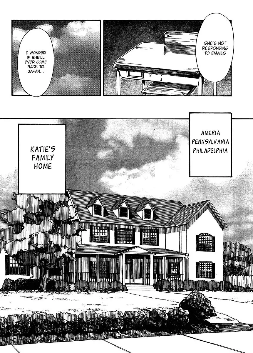 Alyosha! Chapter 26