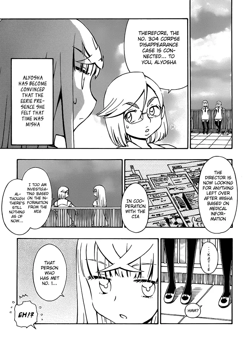 Alyosha! Chapter 30 21