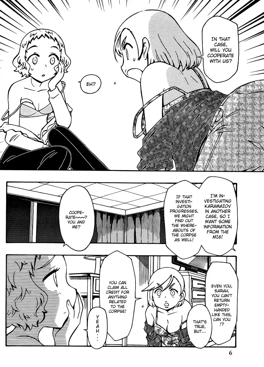 Alyosha! Chapter 30 6