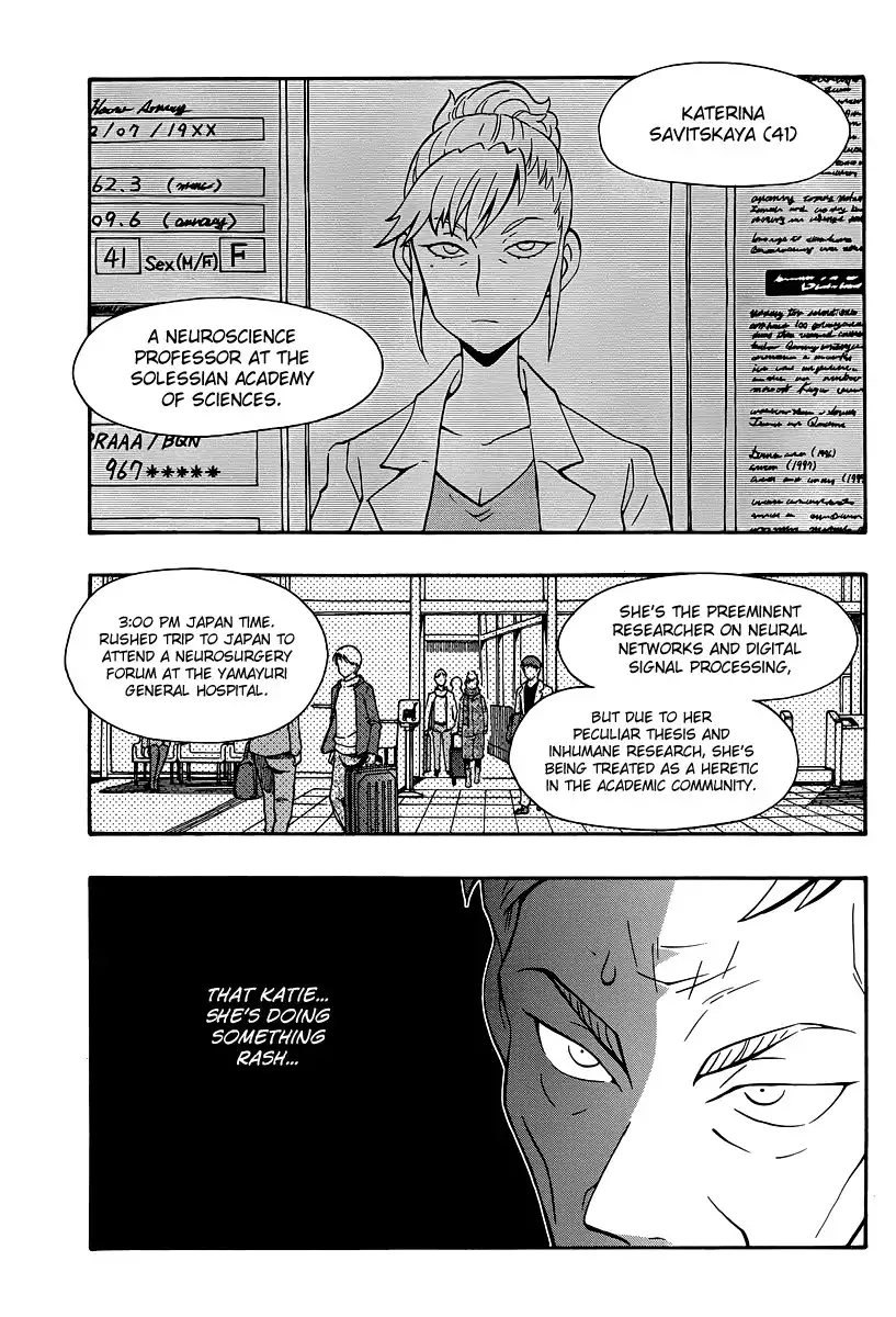 Alyosha! Chapter 33 21