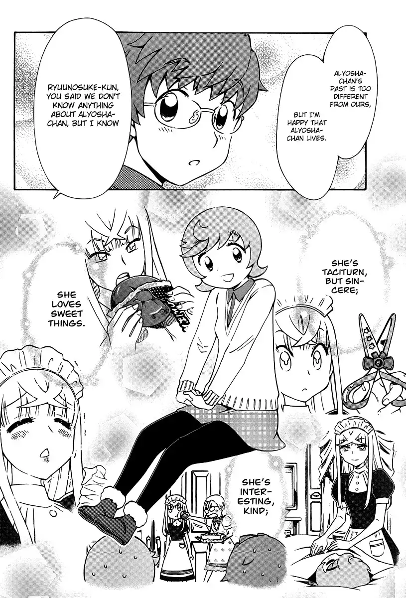 Alyosha! Chapter 34 10