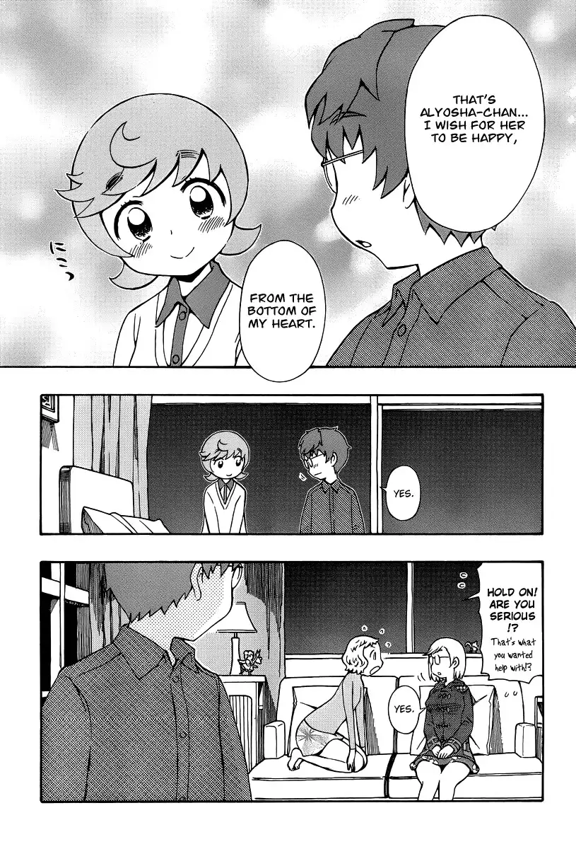 Alyosha! Chapter 34 11