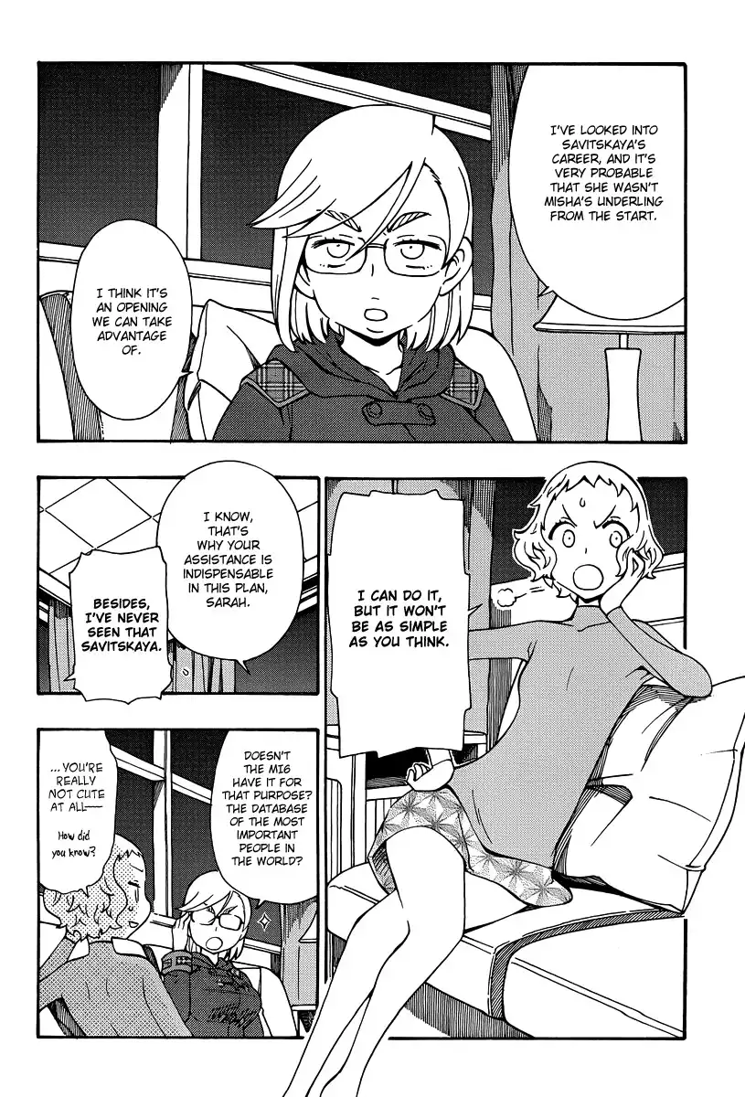 Alyosha! Chapter 34 12