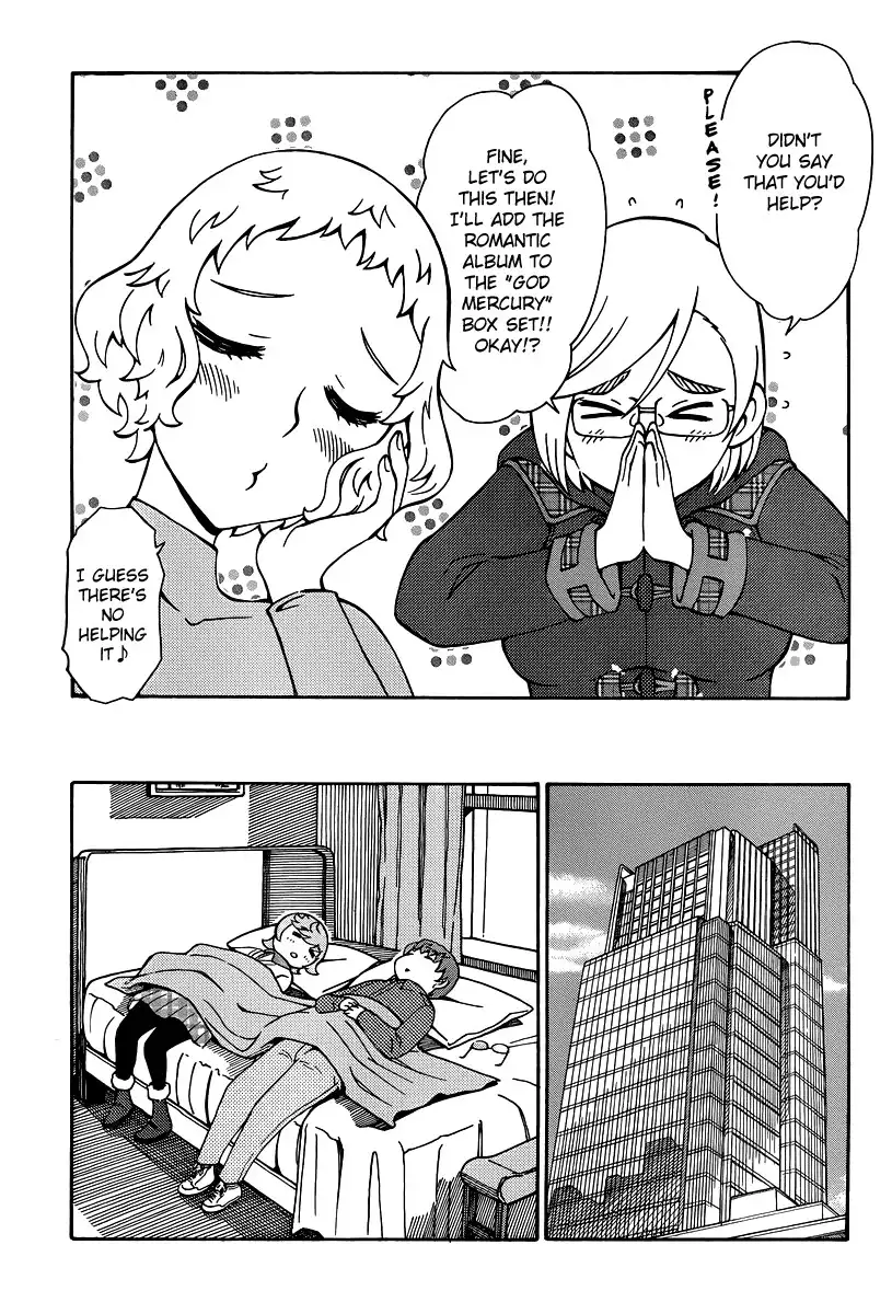 Alyosha! Chapter 34 13