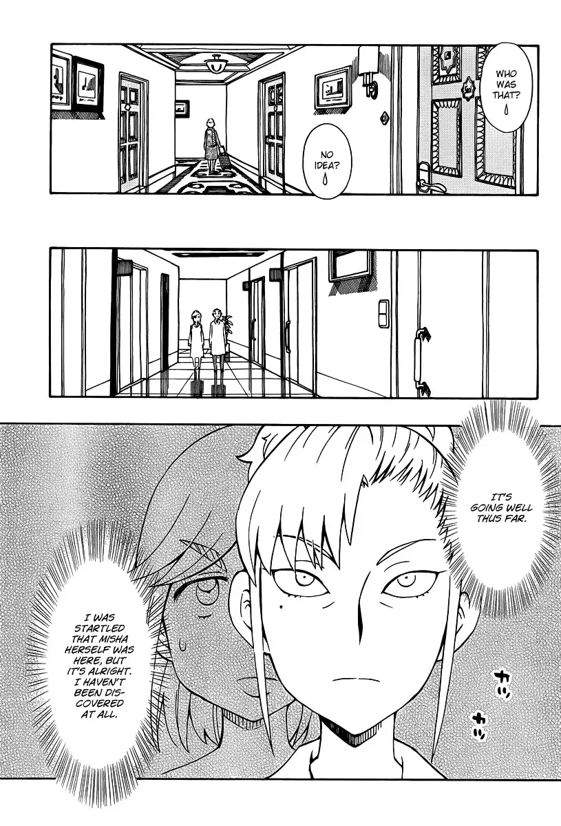 Alyosha! Chapter 34 19