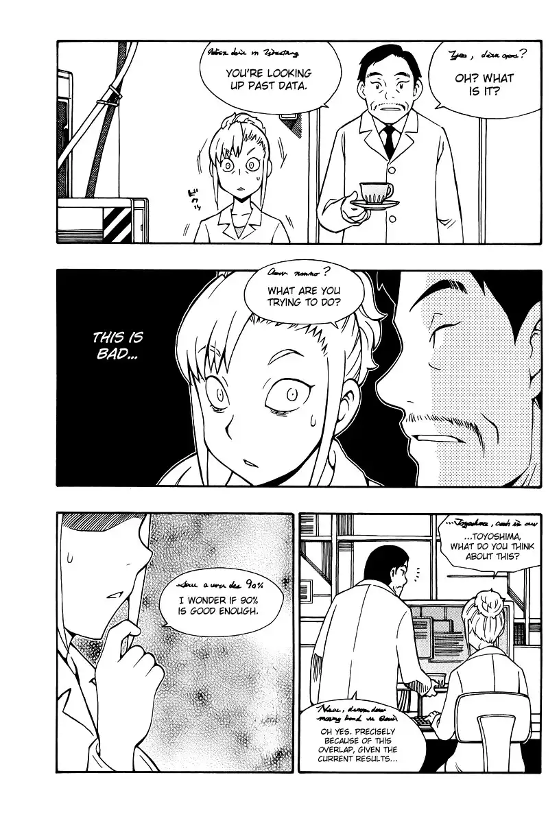 Alyosha! Chapter 34 27