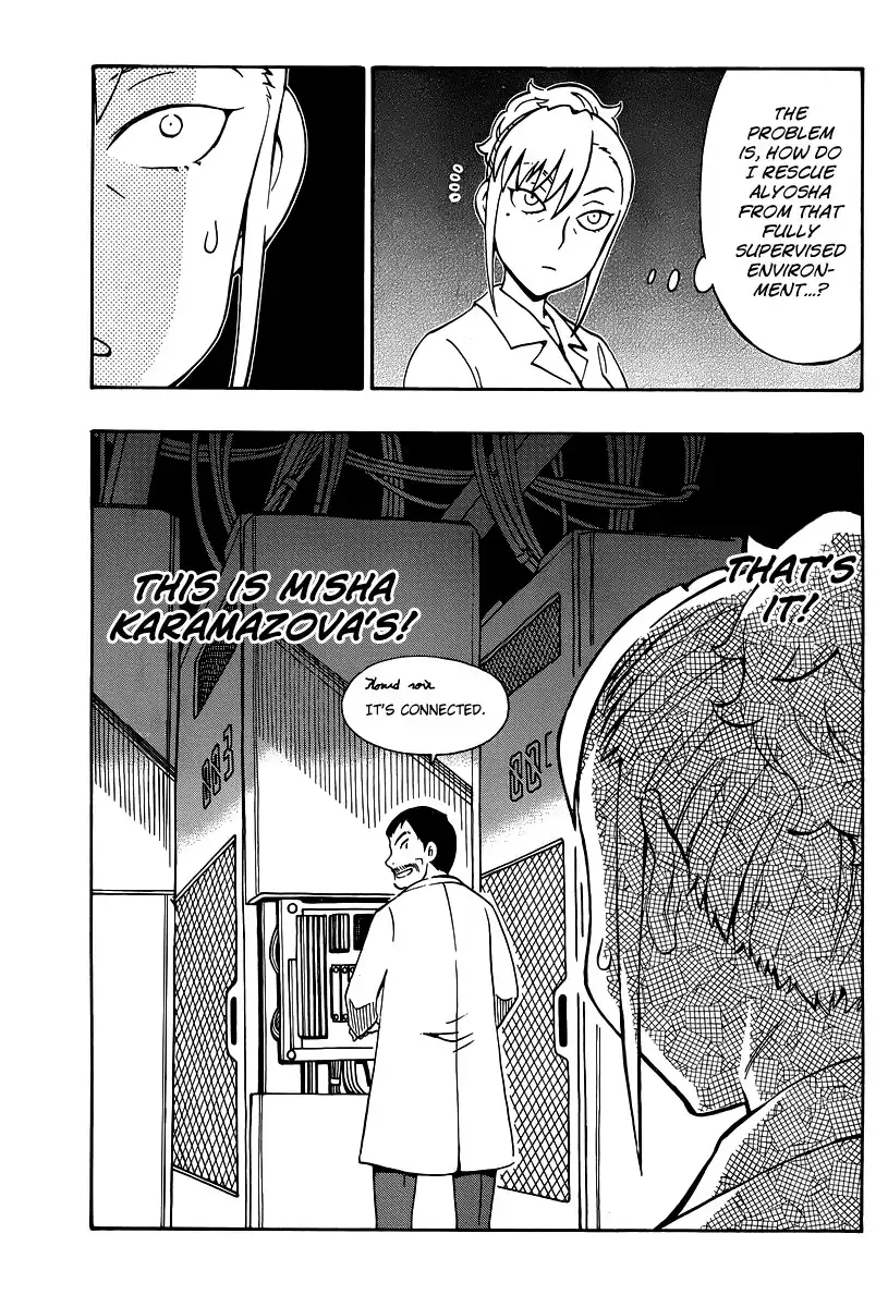 Alyosha! Chapter 34 29