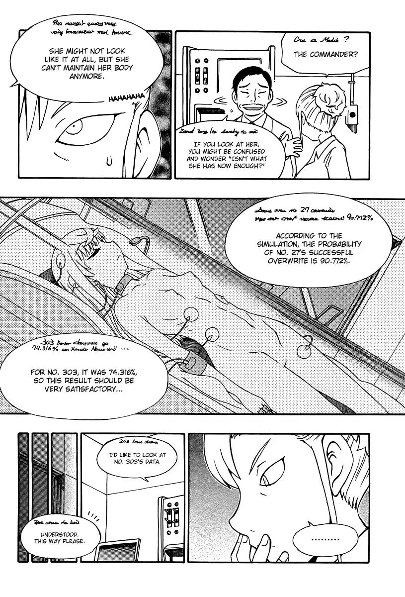 Alyosha! Chapter 34 4