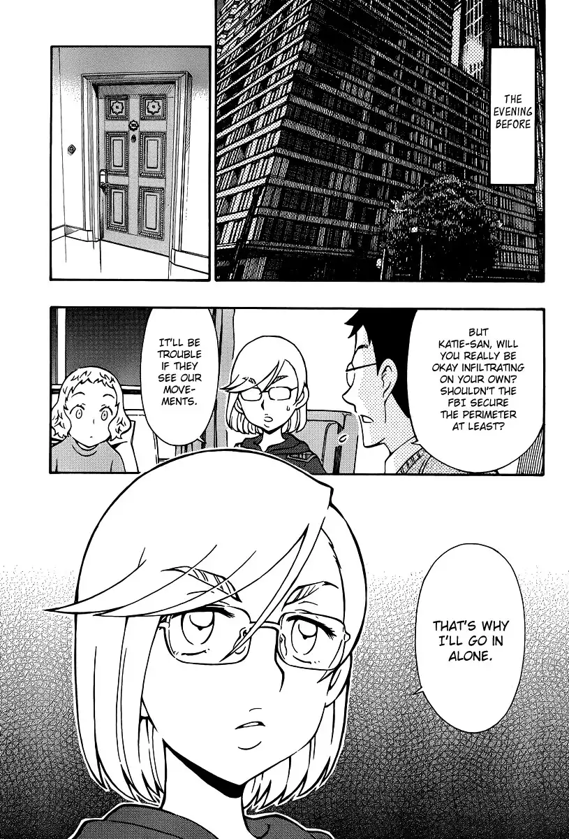 Alyosha! Chapter 34 5
