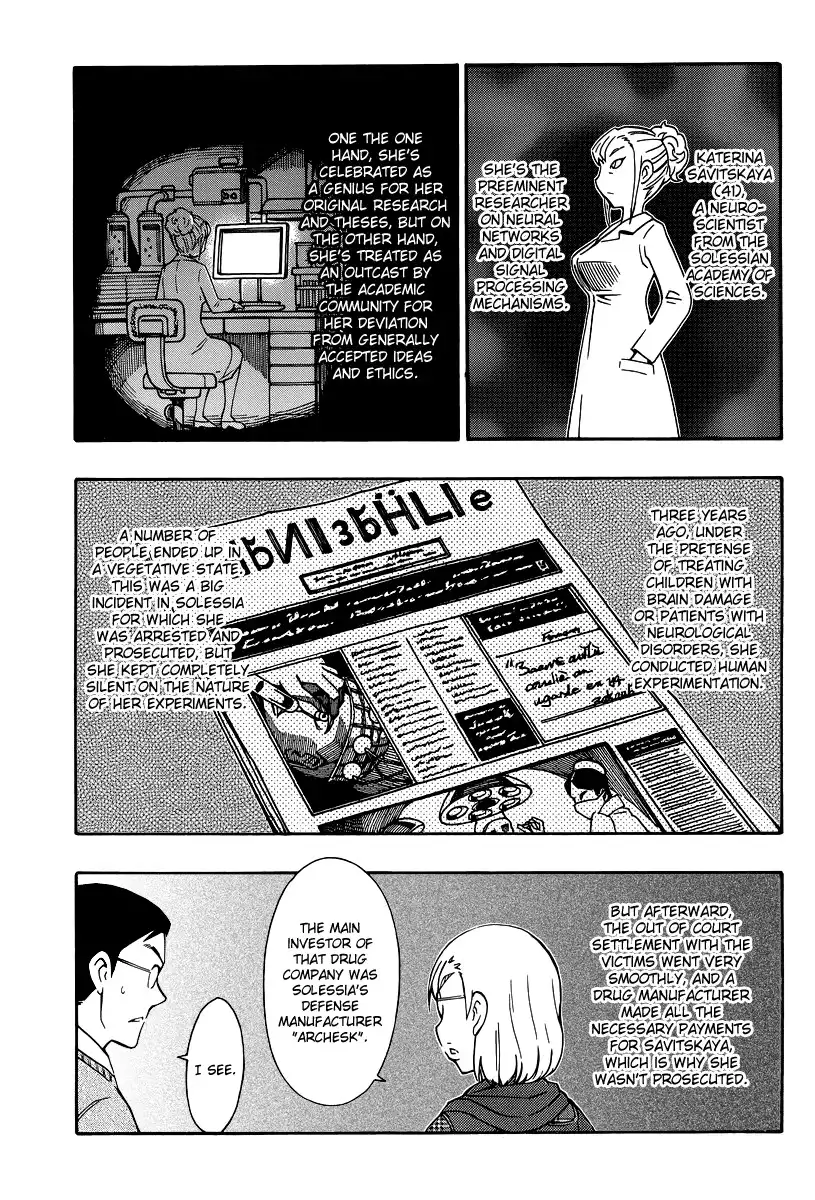 Alyosha! Chapter 34 7