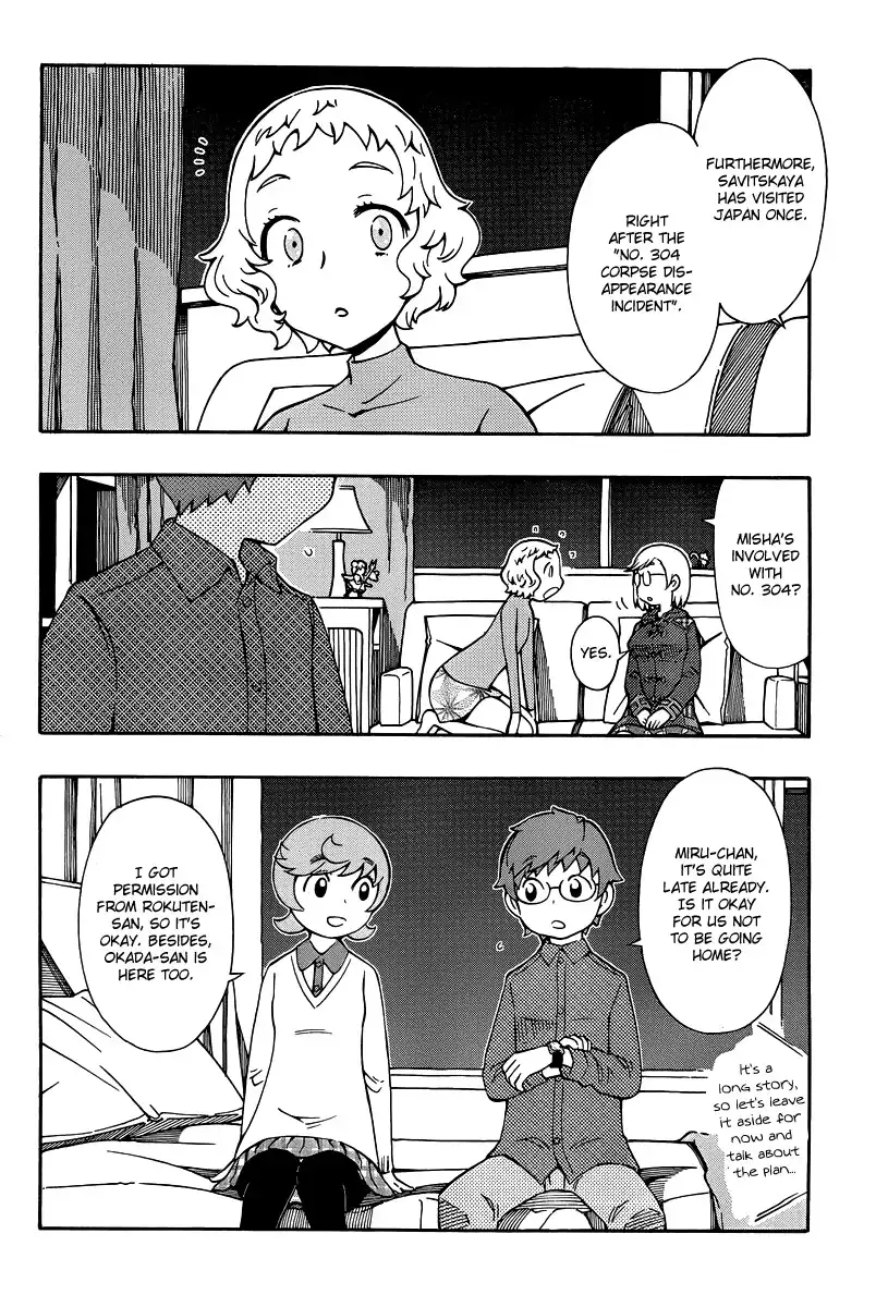Alyosha! Chapter 34 8