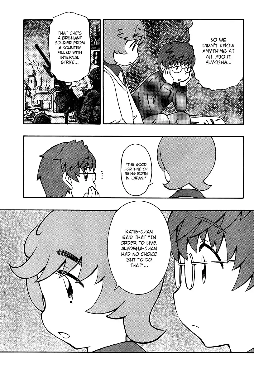 Alyosha! Chapter 34 9