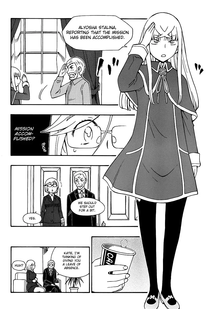 Alyosha! Chapter 36