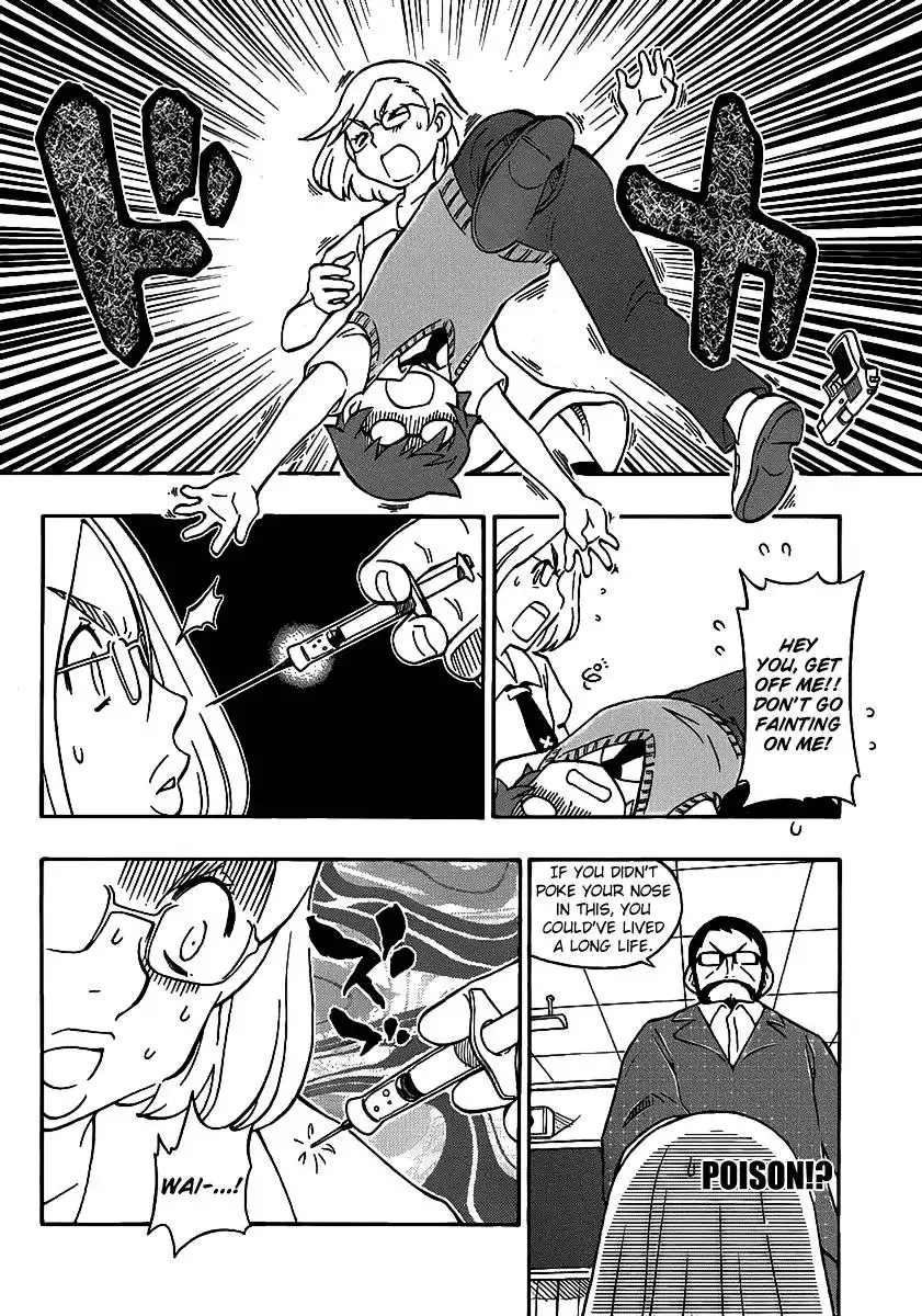 Alyosha! Chapter 9 18