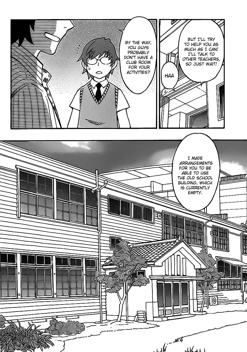 Alyosha! Chapter 9 4