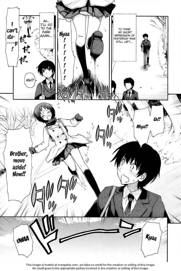 Amagami - Love Goes On! Chapter 1