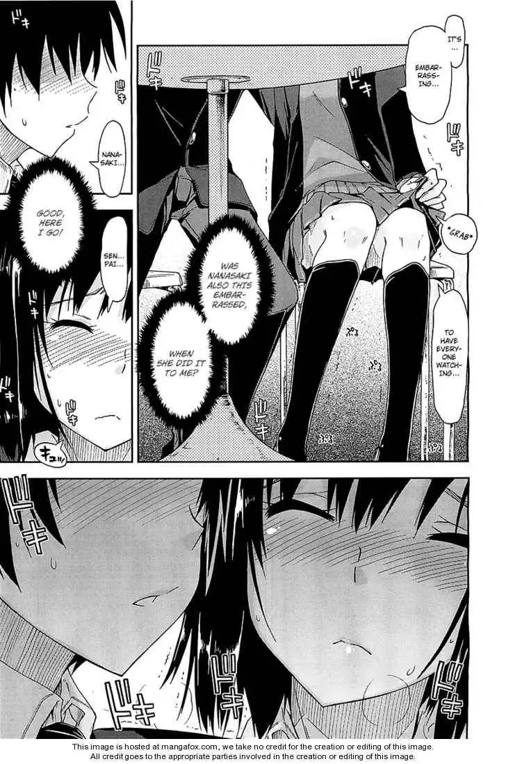 Amagami - Love Goes On! Chapter 3