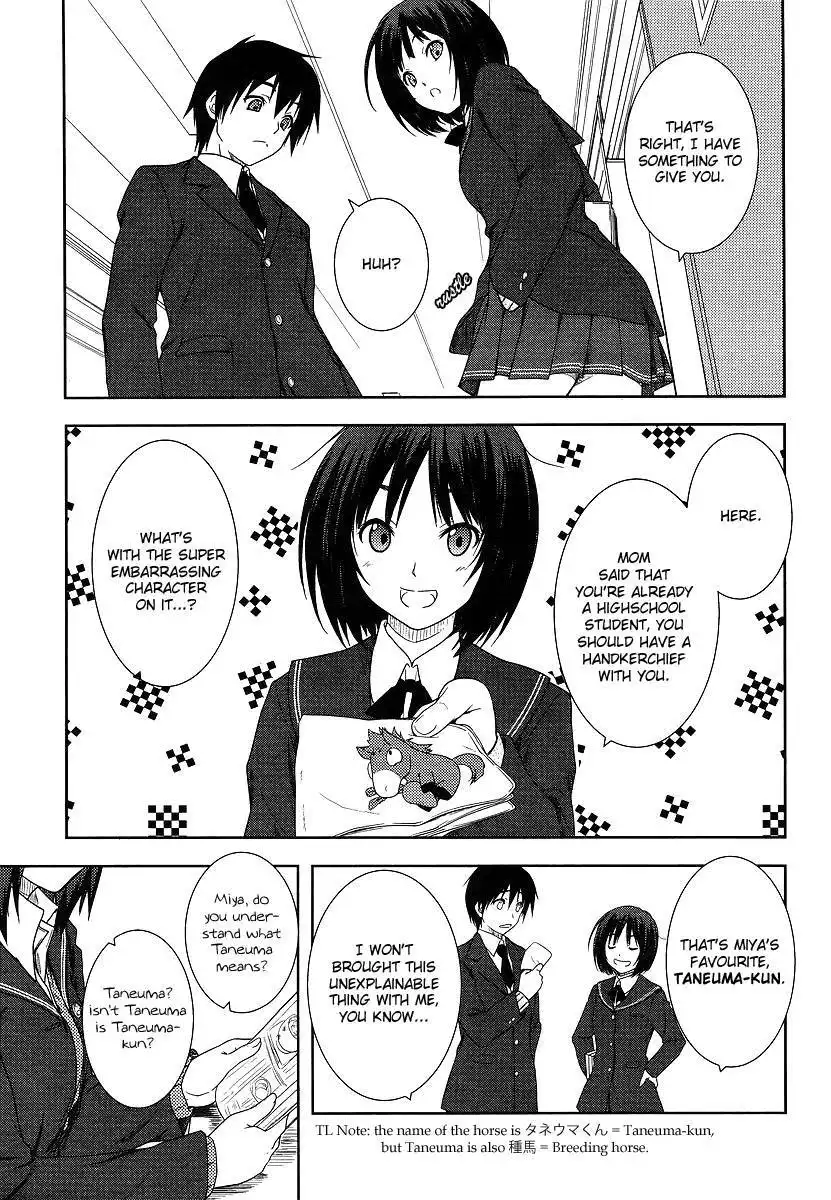 Amagami - close to you Chapter 1