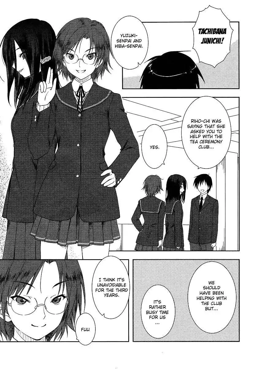 Amagami - close to you Chapter 1