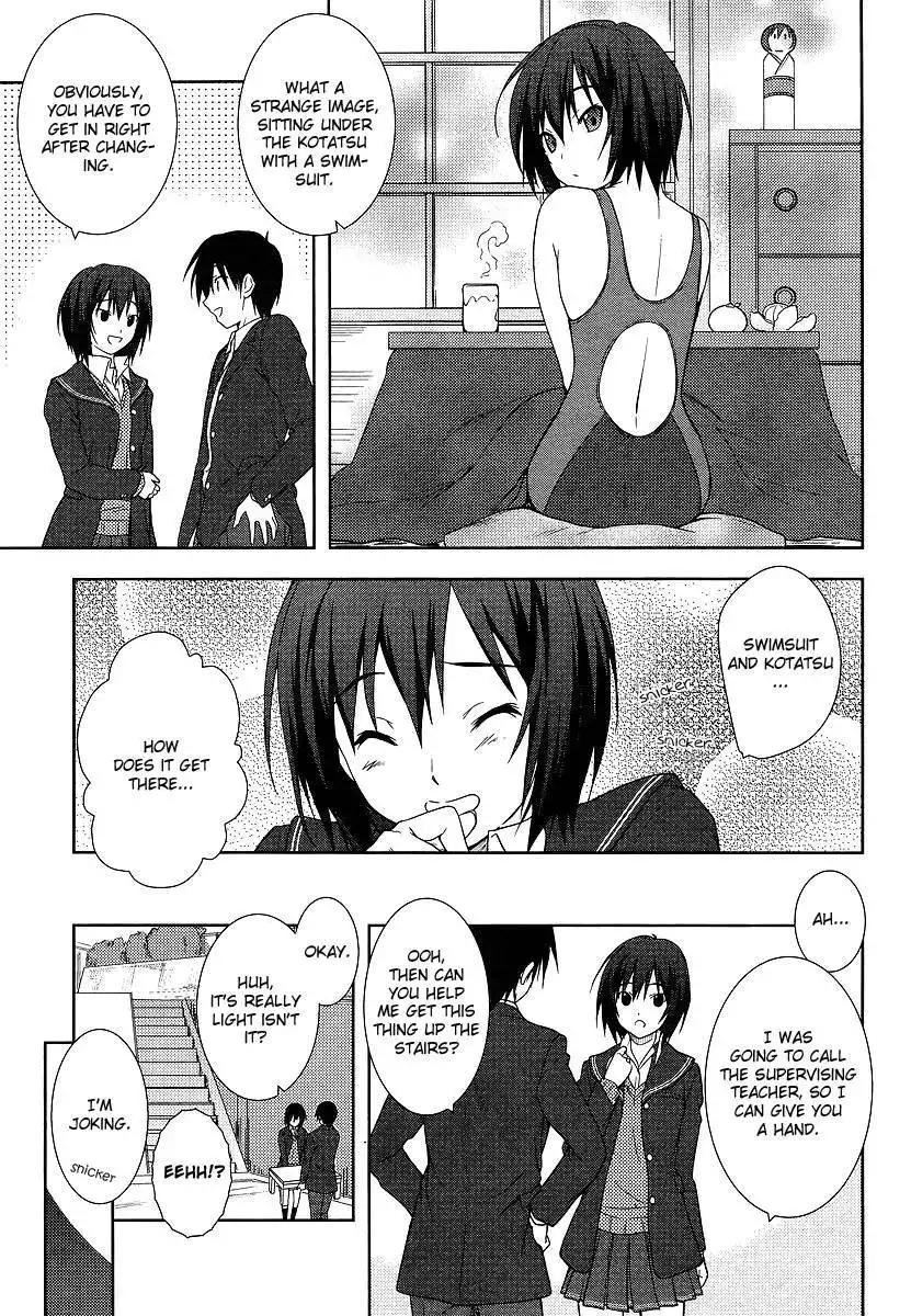 Amagami - close to you Chapter 1