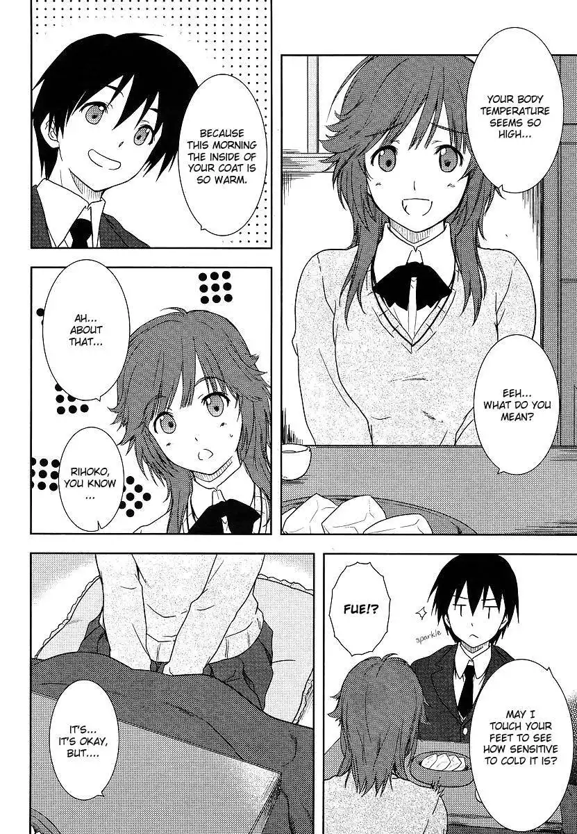 Amagami - close to you Chapter 1