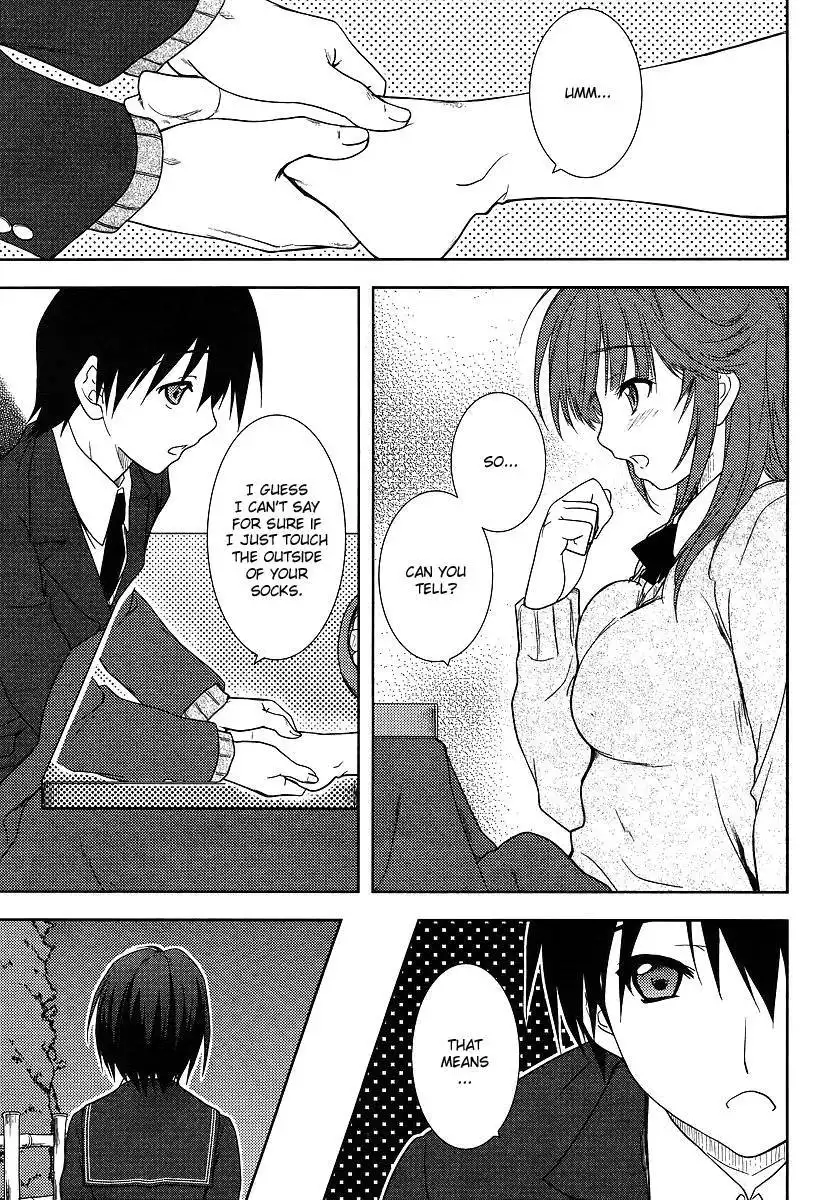 Amagami - close to you Chapter 1