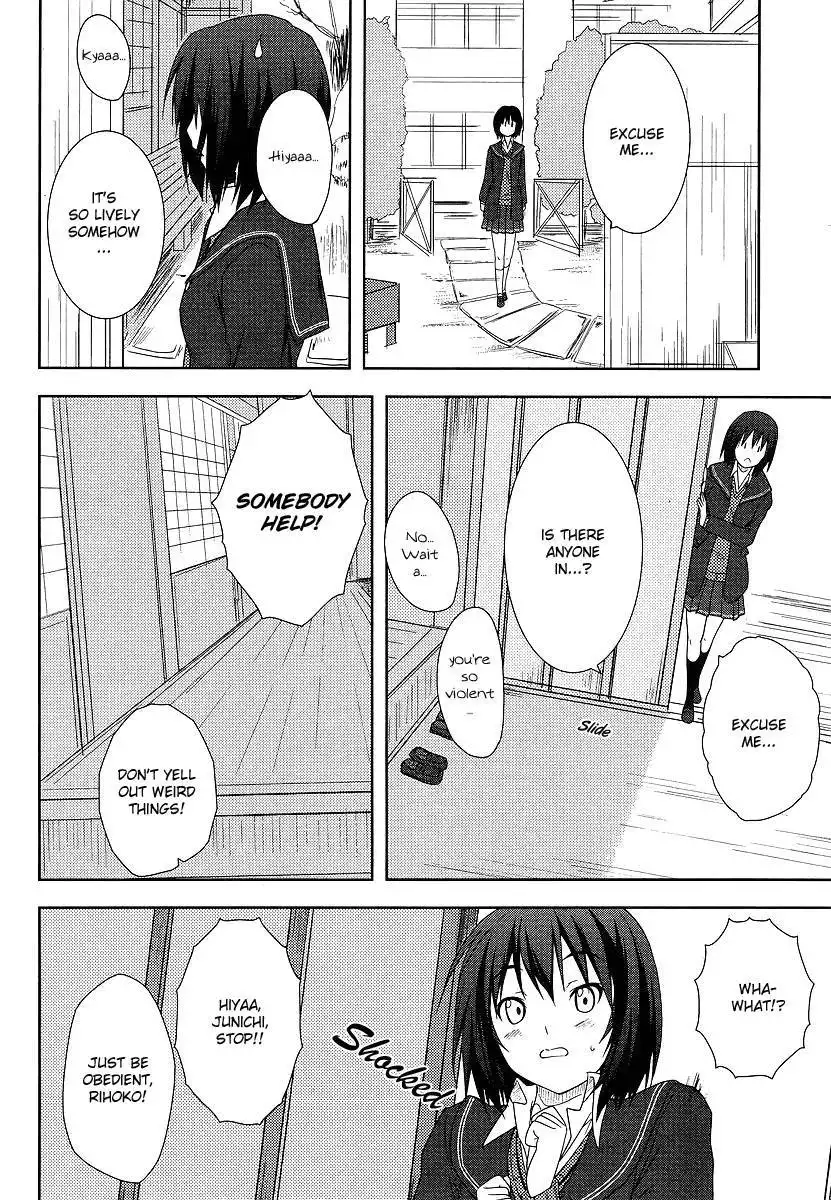 Amagami - close to you Chapter 1