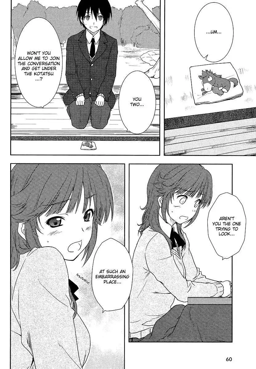 Amagami - close to you Chapter 1