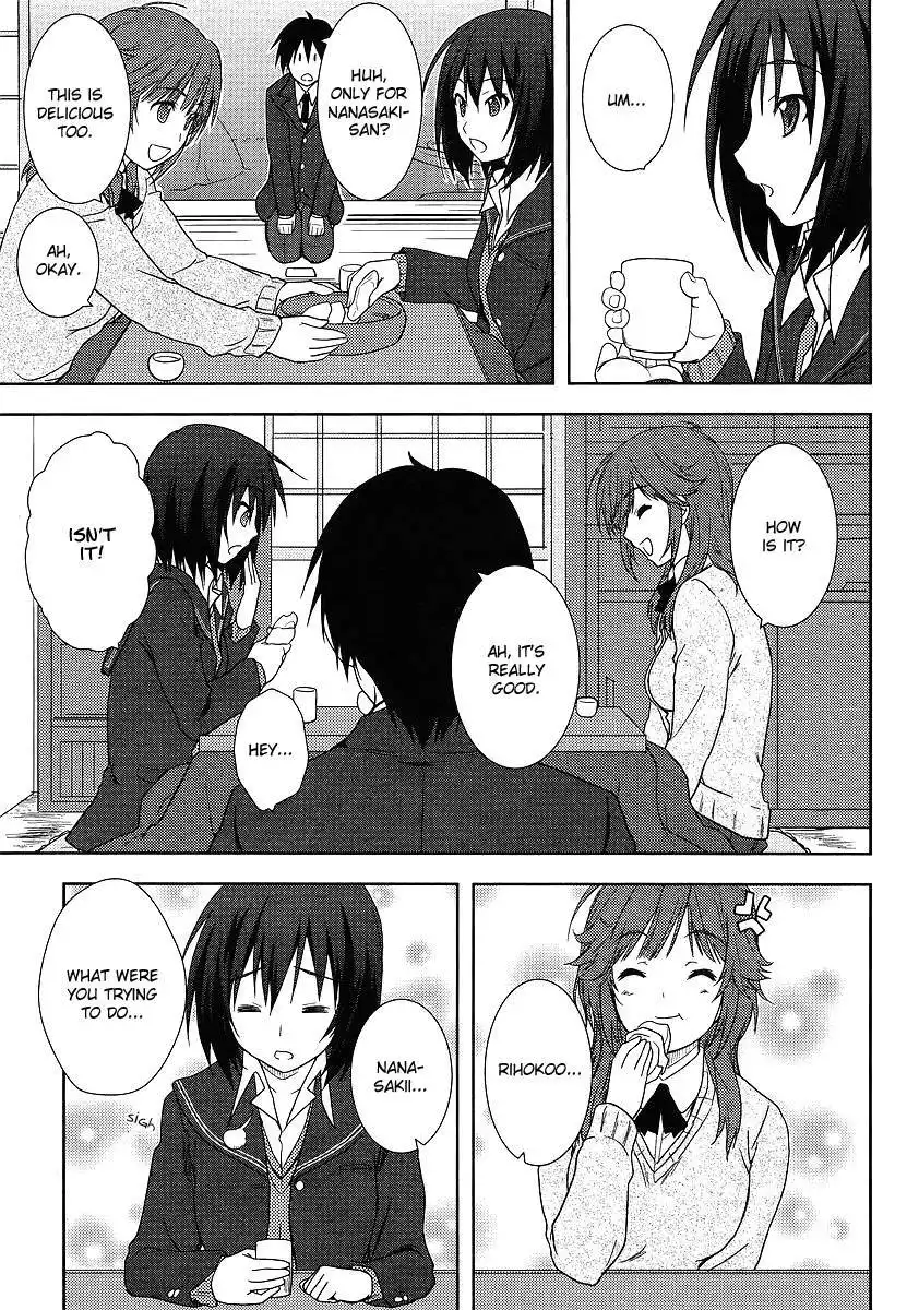 Amagami - close to you Chapter 1