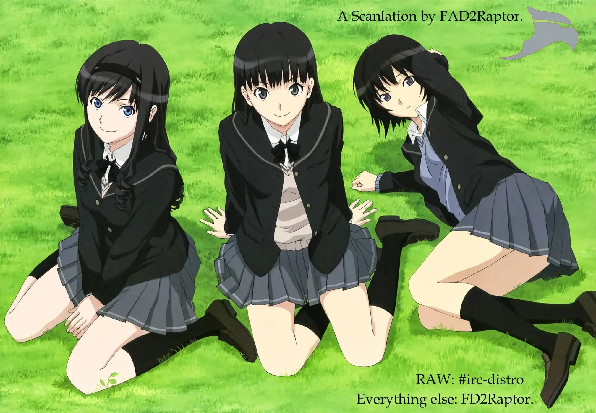 Amagami - close to you Chapter 1