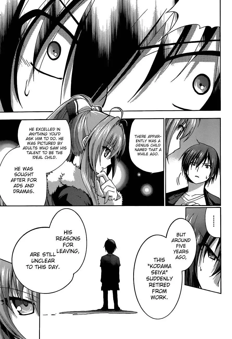 Amagi Brilliant Park Chapter 1