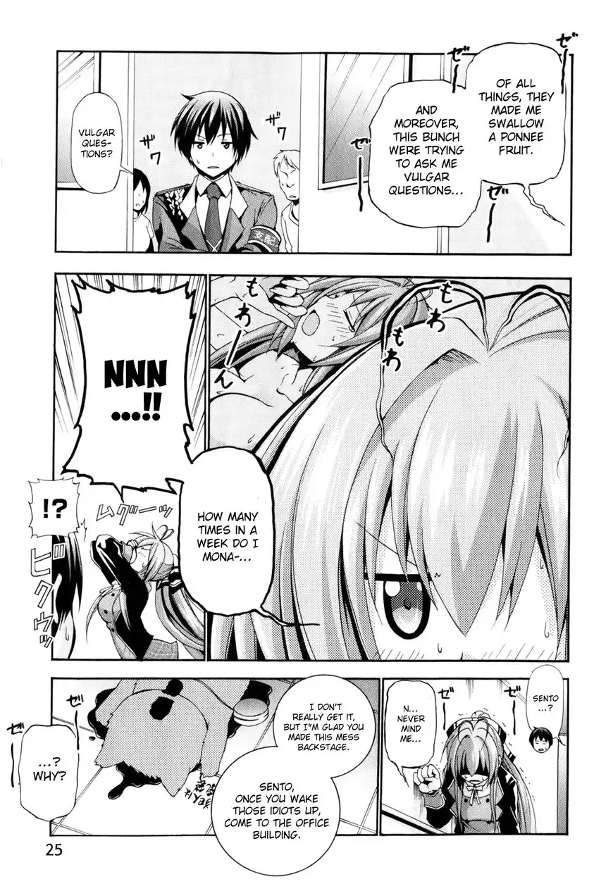 Amagi Brilliant Park Chapter 10