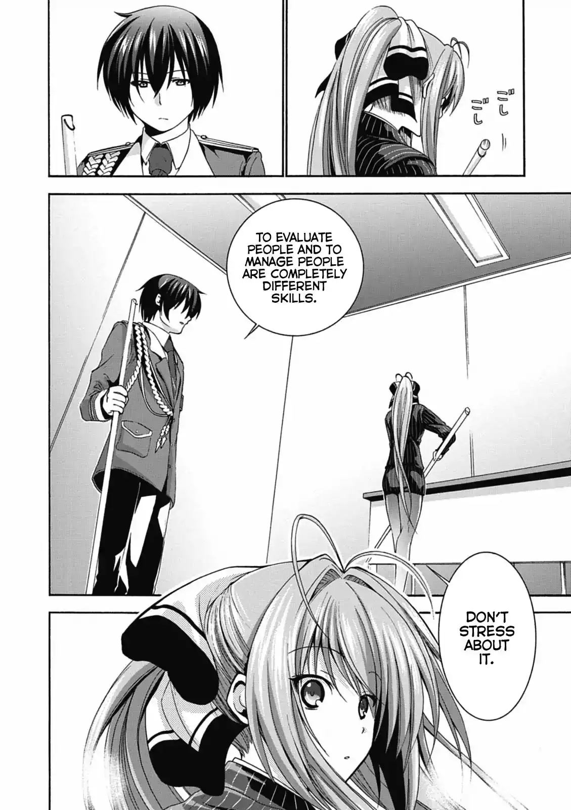 Amagi Brilliant Park Chapter 12