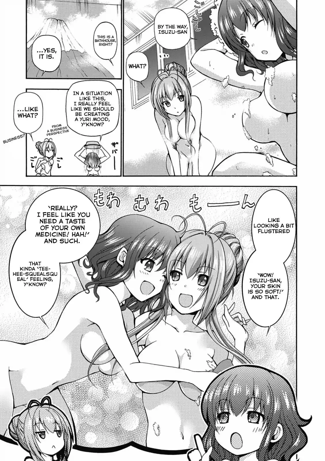 Amagi Brilliant Park Chapter 13