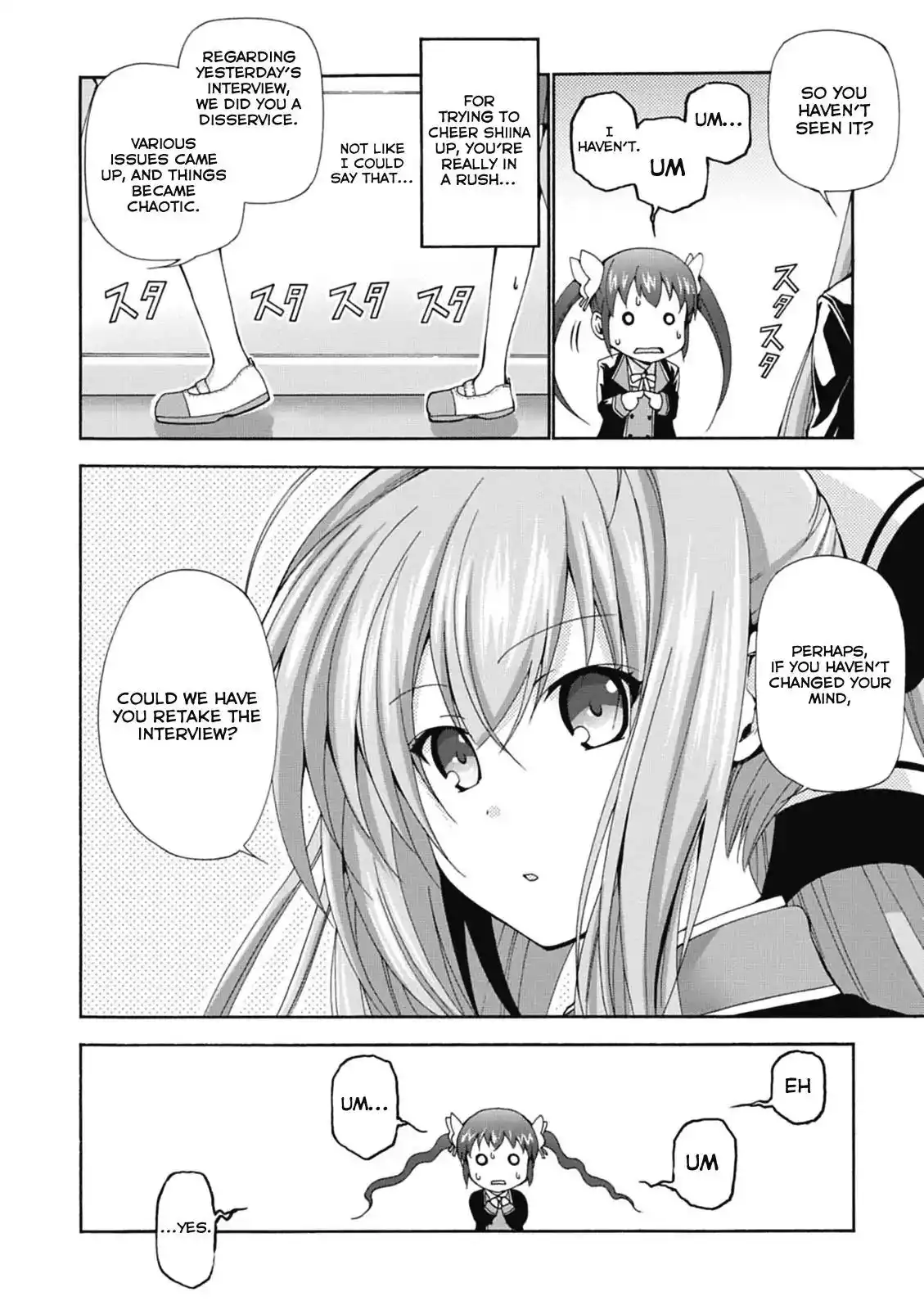 Amagi Brilliant Park Chapter 16