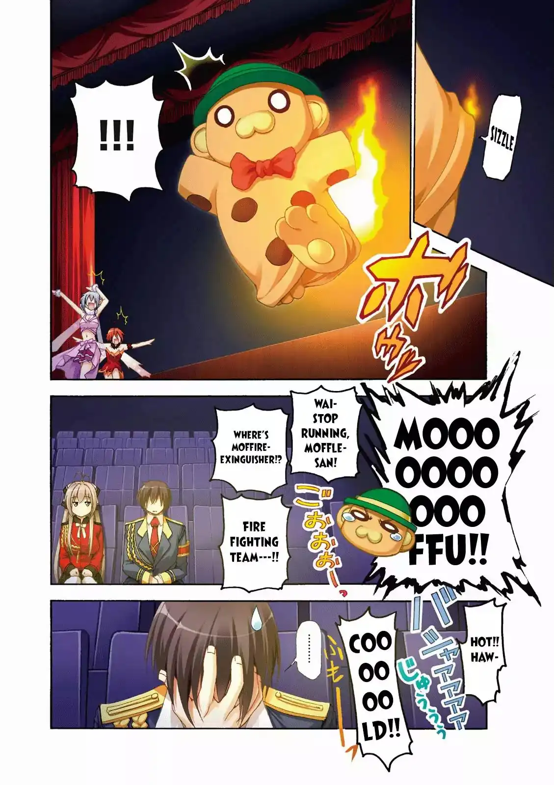 Amagi Brilliant Park Chapter 16