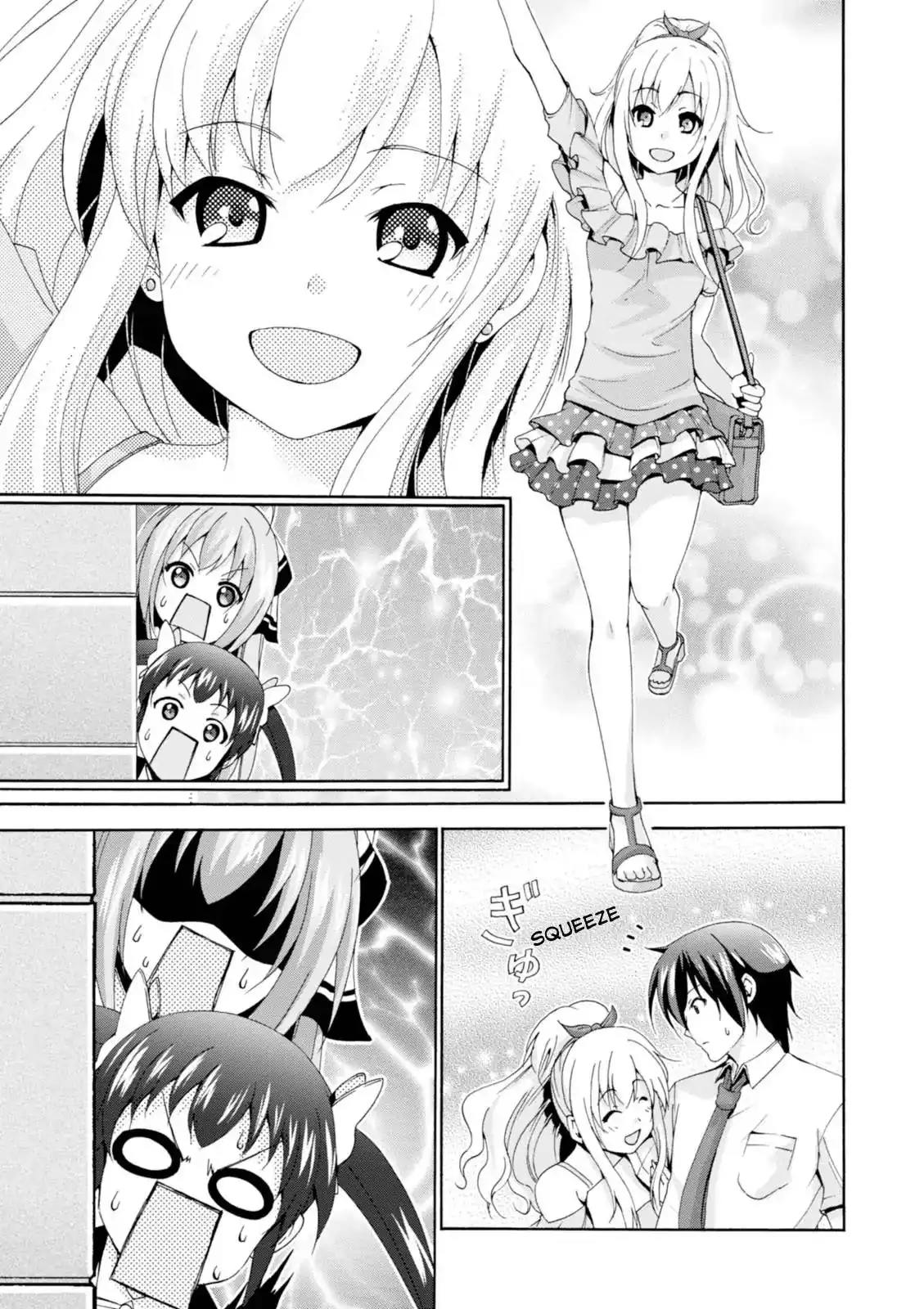 Amagi Brilliant Park Chapter 21