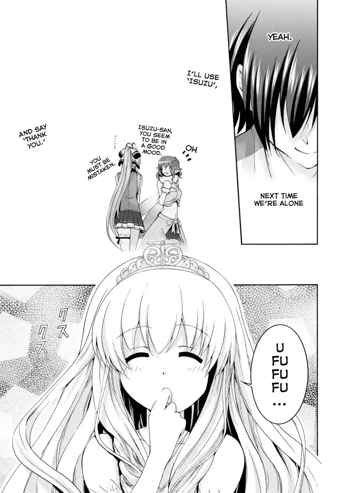 Amagi Brilliant Park Chapter 22