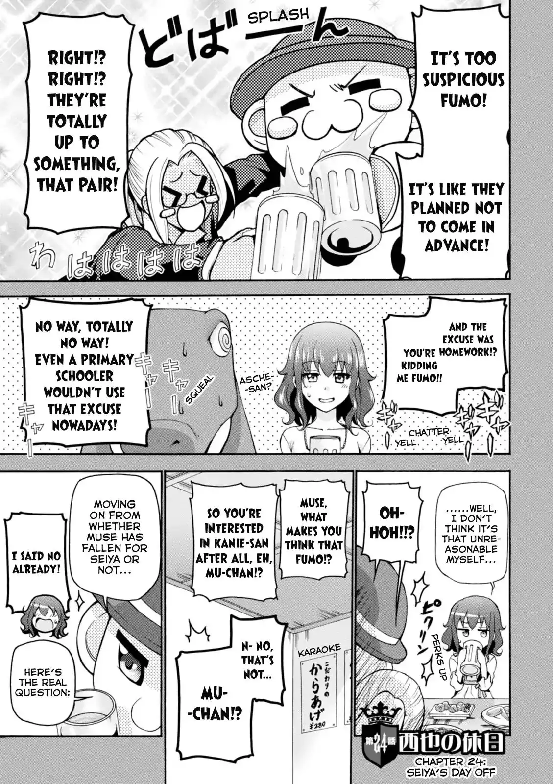 Amagi Brilliant Park Chapter 24