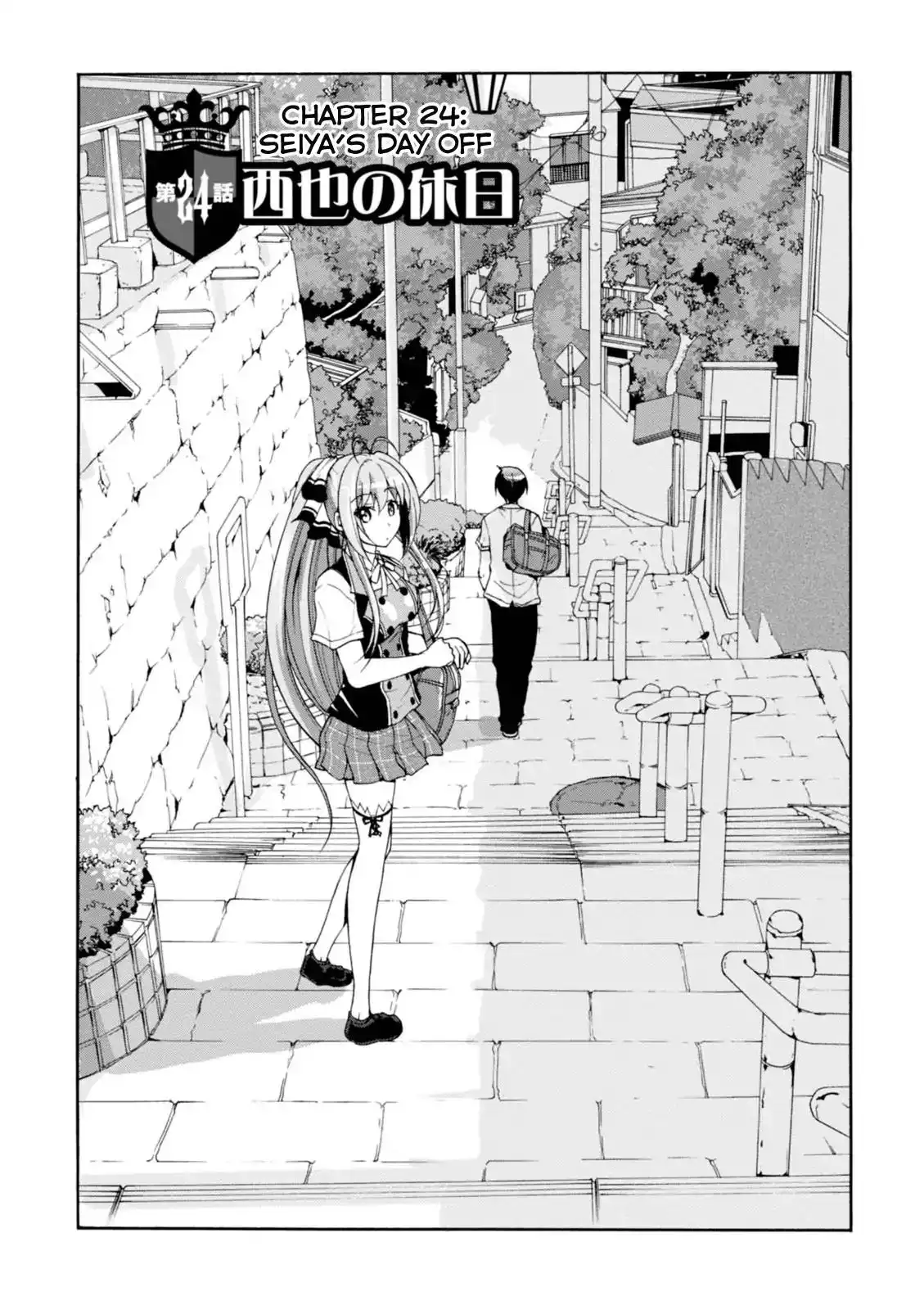 Amagi Brilliant Park Chapter 24