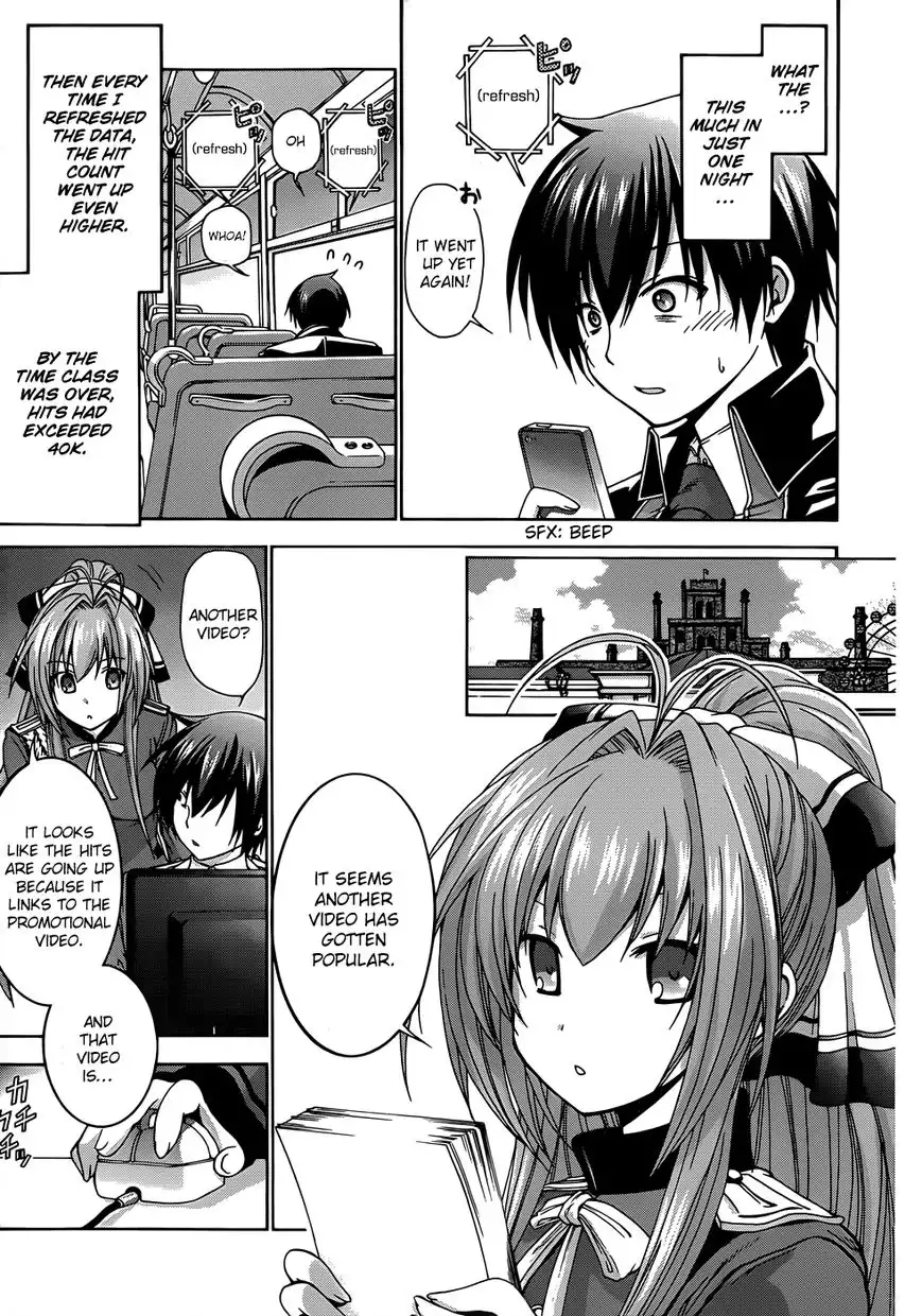 Amagi Brilliant Park Chapter 7