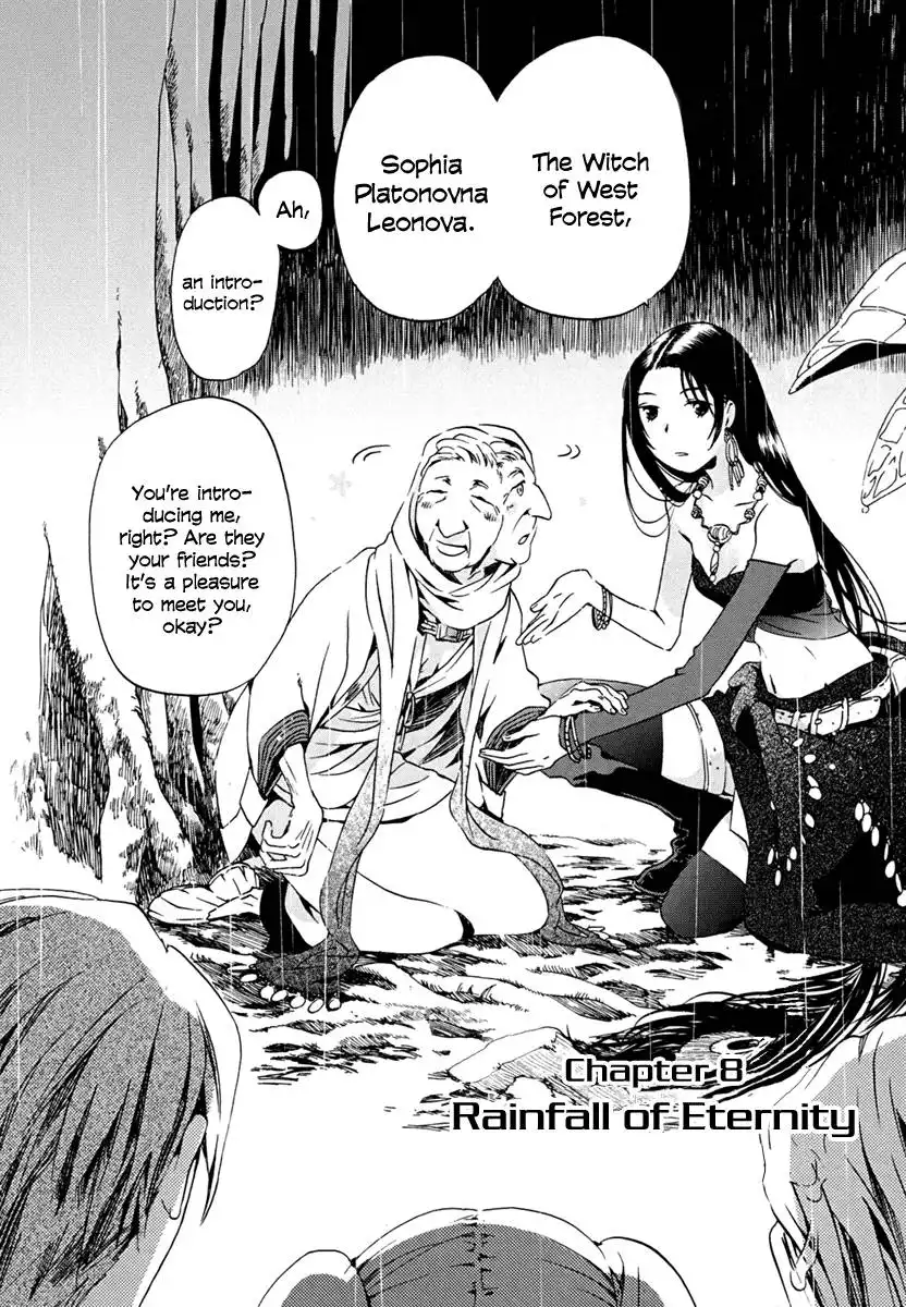 Amagoi Chapter 8 3