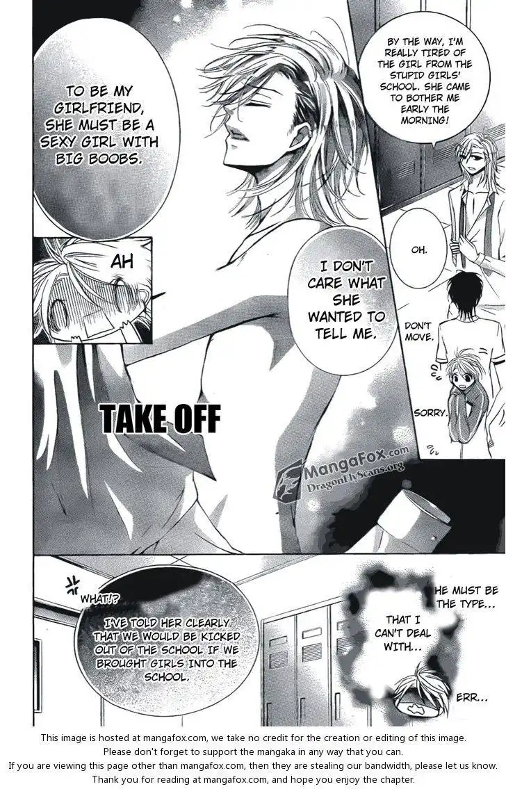 Amai Akuma Ga Warau Chapter 10