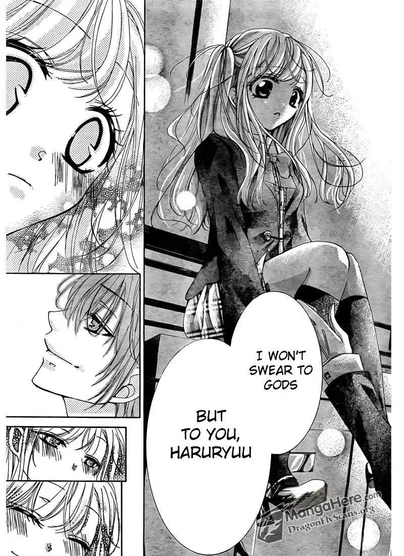 Amai Akuma Ga Warau Chapter 4