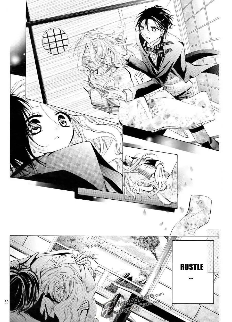 Amai Akuma Ga Warau Chapter 8