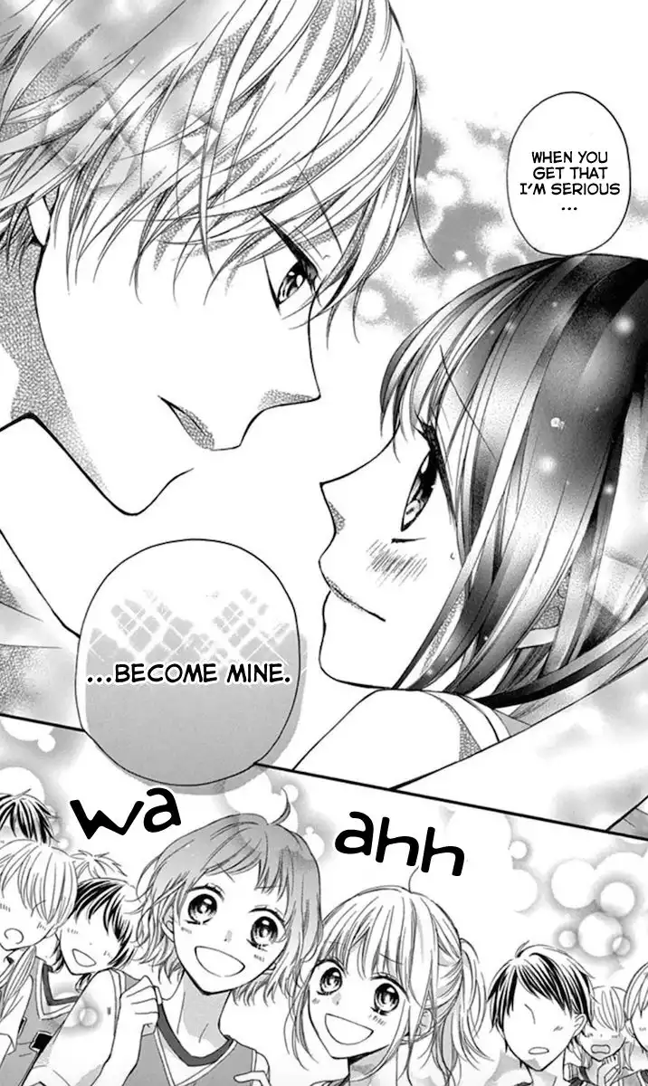 Amakute Zurui Wana no Naka Chapter 1