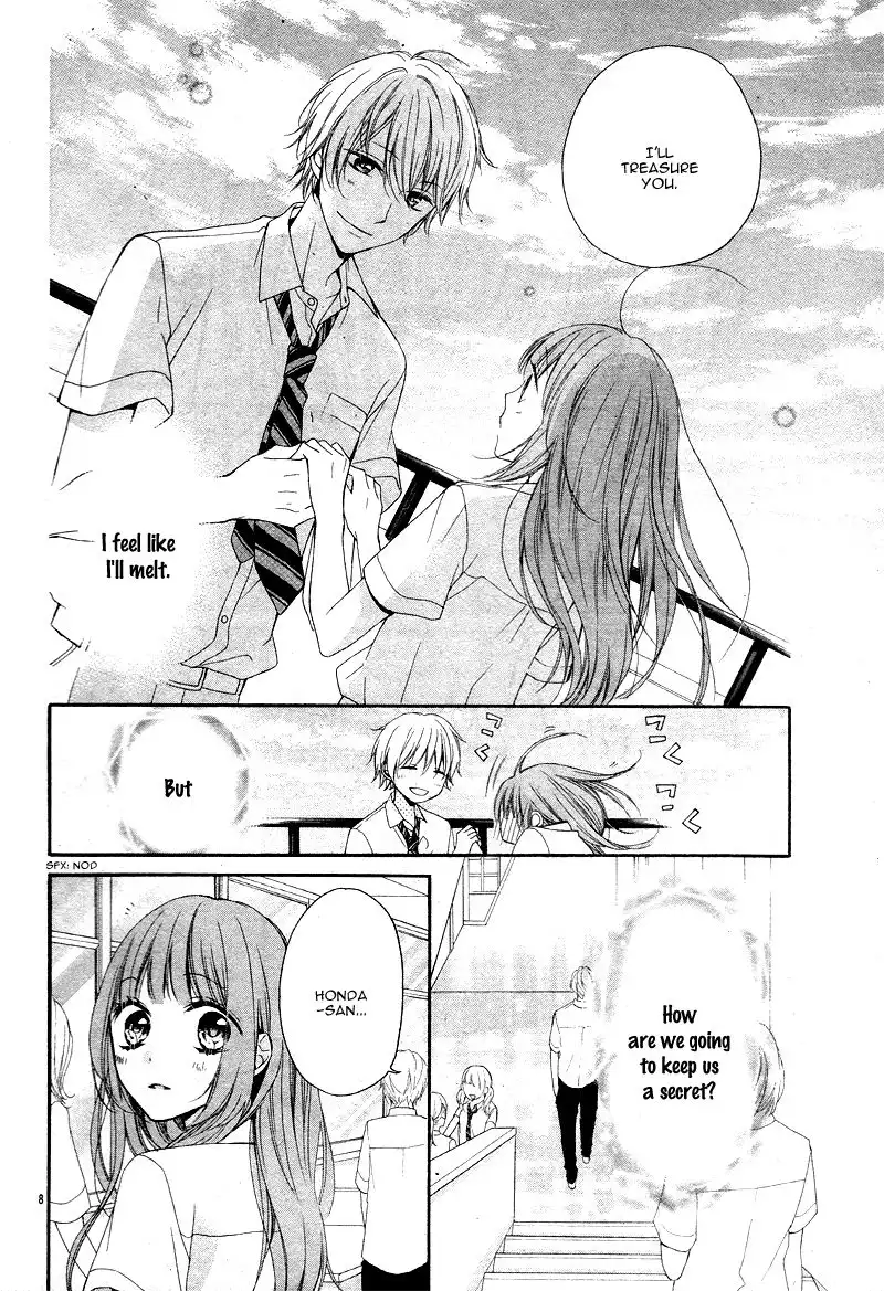 Amakute Zurui Wana no Naka Chapter 3.5