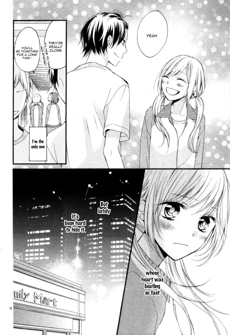 Amakute Zurui Wana no Naka Chapter 3.6